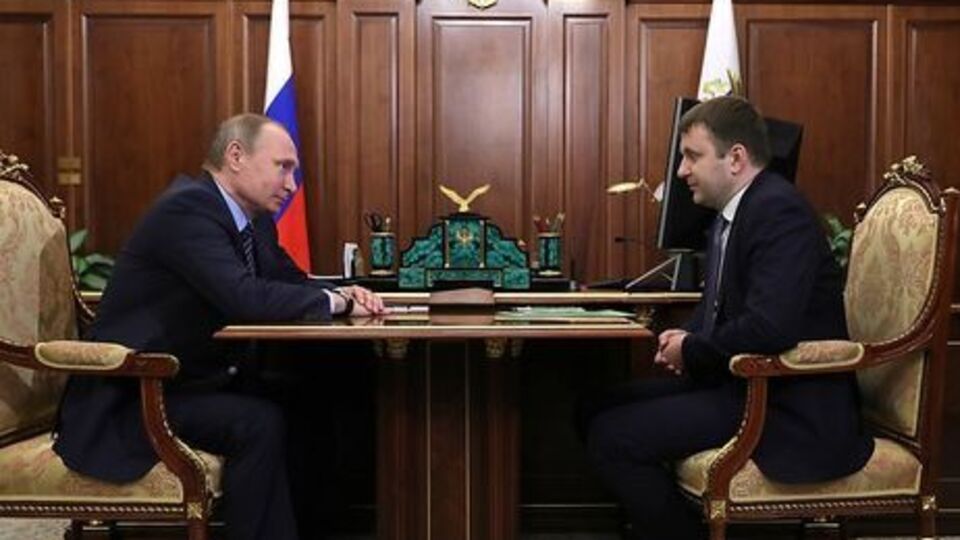 Путін призначив Орєшкіна міністром економічного розвитку РФ у листопаді 2016 року