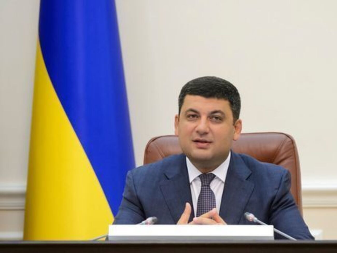 Гройсман заявив, що через три–чотири роки мають завершити будівництво дороги Львів –Одеса
