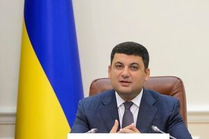 Гройсман заявил, что через три–четыре года должно завершиться строительство дороги Львов –Одесса