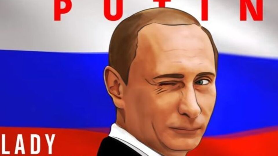 У Росії Путіну присвятили нову пісню