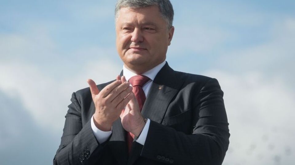 Порошенко вніс зміни до декларації