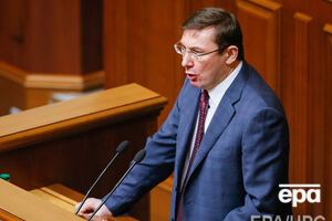 Луценко про вибух у Києві: Це ще раз свідчить про необхідність заходів безпеки у столиці країни у стані війни