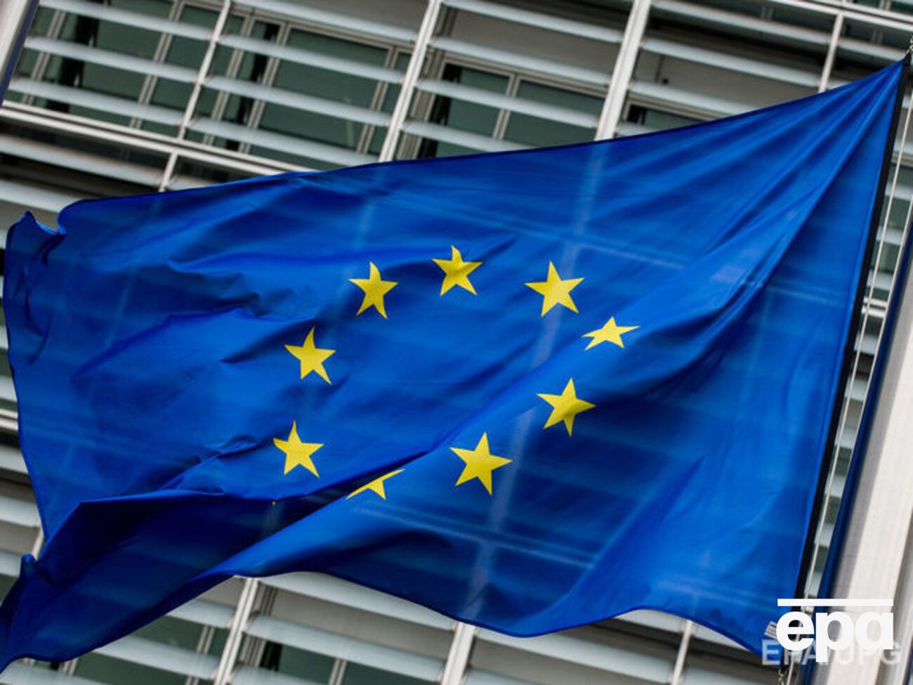 У ЄС вивчать план допомоги Україні