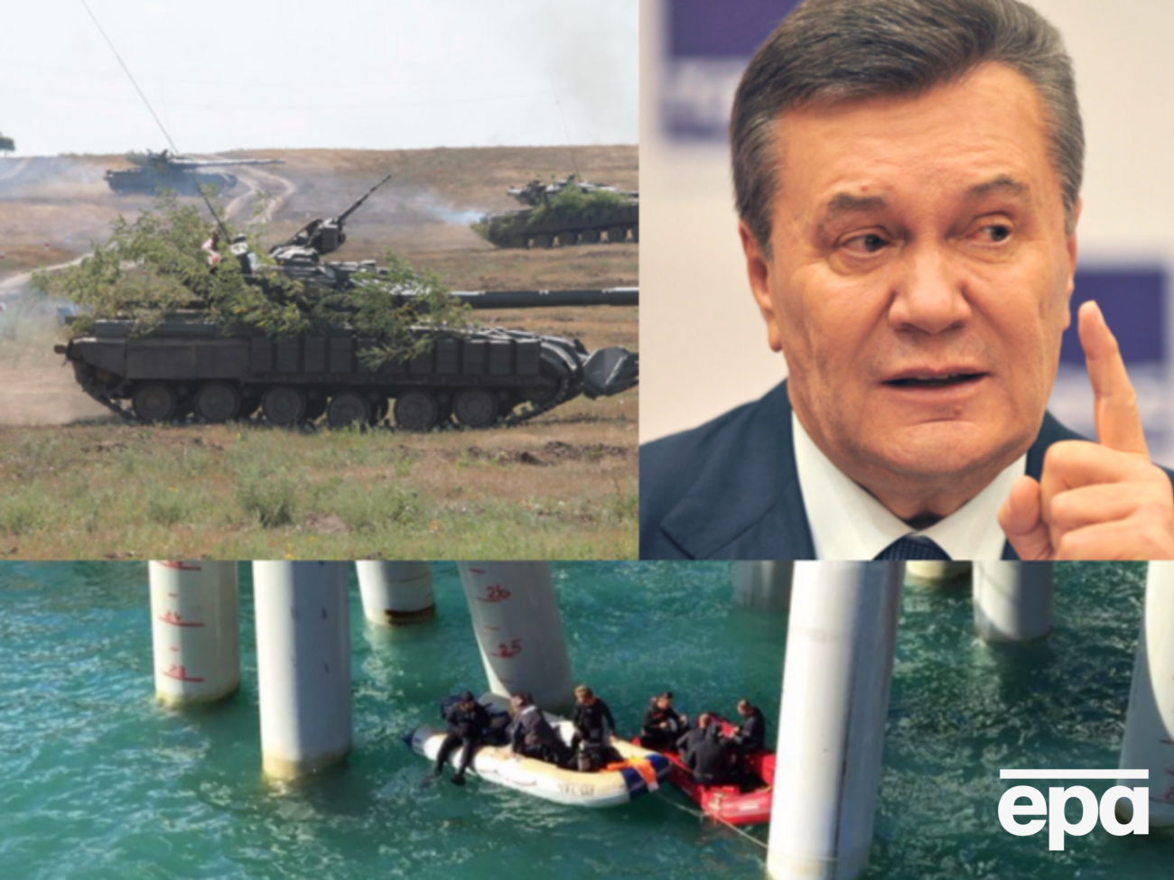 Головні події 25 серпня