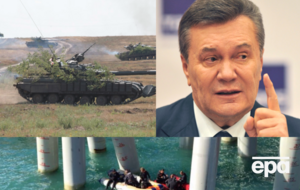 Головні події 25 серпня