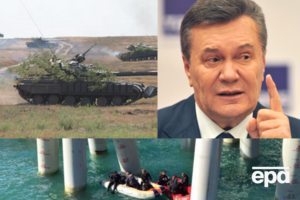 Головні події 25 серпня