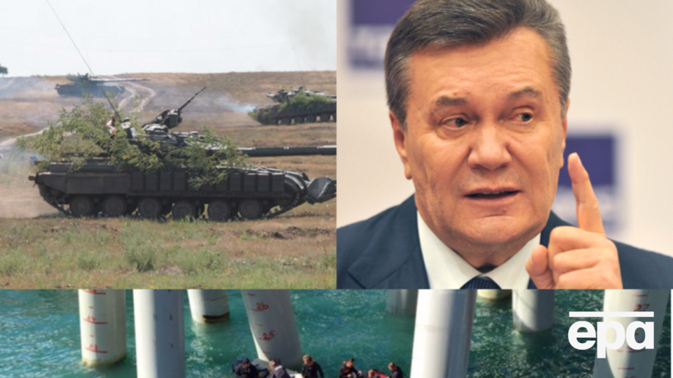 Головні події 25 серпня