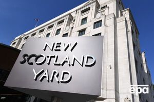 Полицейские задержали мужчину, так как заметили в его машине нож. В Скотланд-Ярде расследуют дело за нарушение закона о терроризме