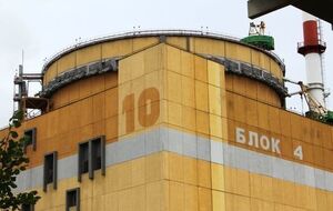 Отключение энергоблока произошло 25 августа в 15.53 под действием автоматической защиты генератора