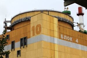 Отключение энергоблока произошло 25 августа в 15.53 под действием автоматической защиты генератора