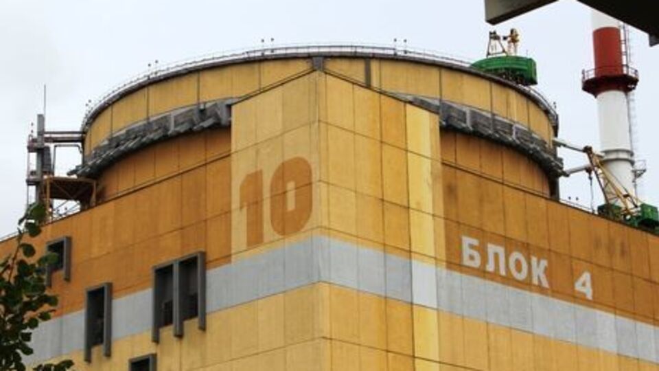 Відключення енергоблока сталося 25 серпня о 15.53 під дією автоматичного захисту генератора
