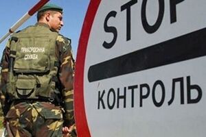 У Мар'їнці прикордонникам двічі пропонували хабар за пропуск через лінію розмежування