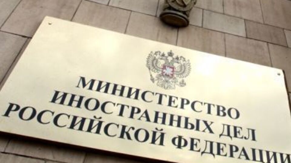 Вчера Негуцу вызвали в МИД РФ