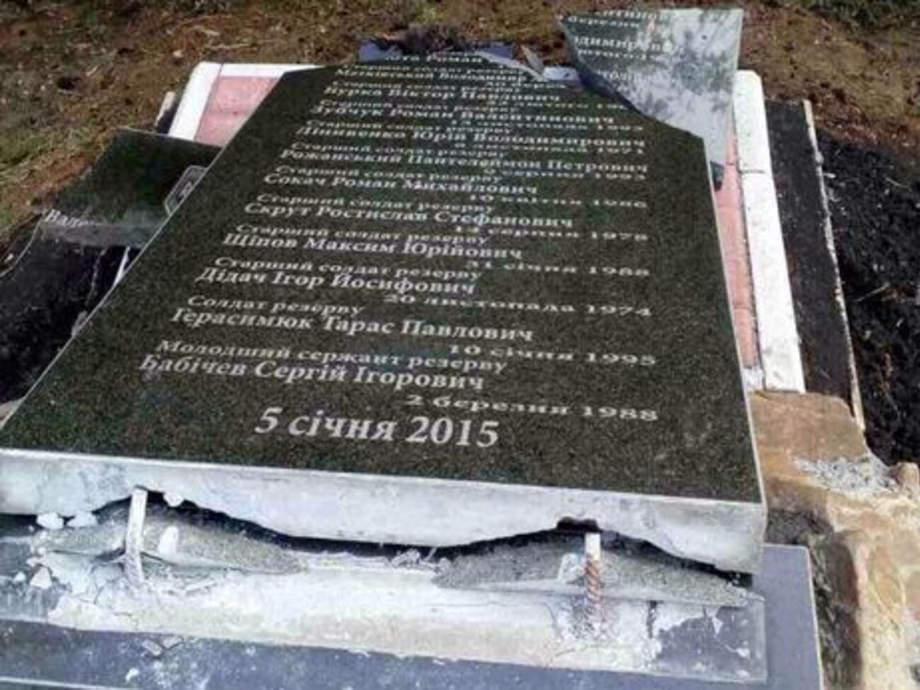 5 января 2015 года в Донецкой области в результате ДТП погибли 13 бойцов Нацгвардии, которые ехали на ротацию в зону АТО. Им установили памятник