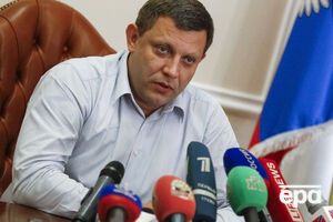 Захарченко не объяснил, зачем городу звание героя