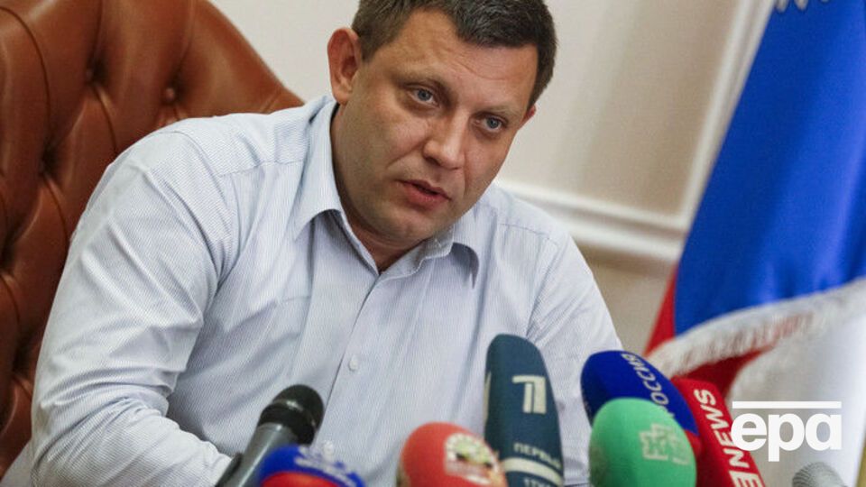 Захарченко не объяснил, зачем городу звание героя