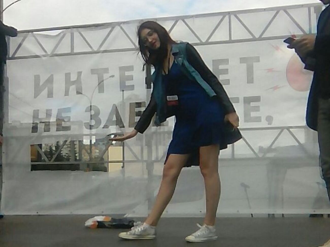 Слово "гади" на опозиційному мітингу влада цензурувала