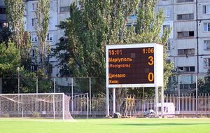 Киевлянам засчитают техническое поражение