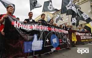 Участники митинга "За свободный интернет" в Москве