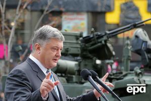 Порошенко: Ми витримали всі удари ворога й втрималися на ногах. У нас є підстави впевнено дивитися в майбутнє