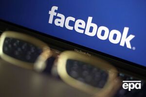 У роботі соціальних мереж Facebook та Instagram стався збій