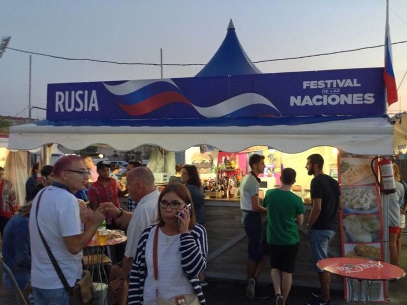 Российский павильон на фестивале в&nbsp;испанском городе Сантандере