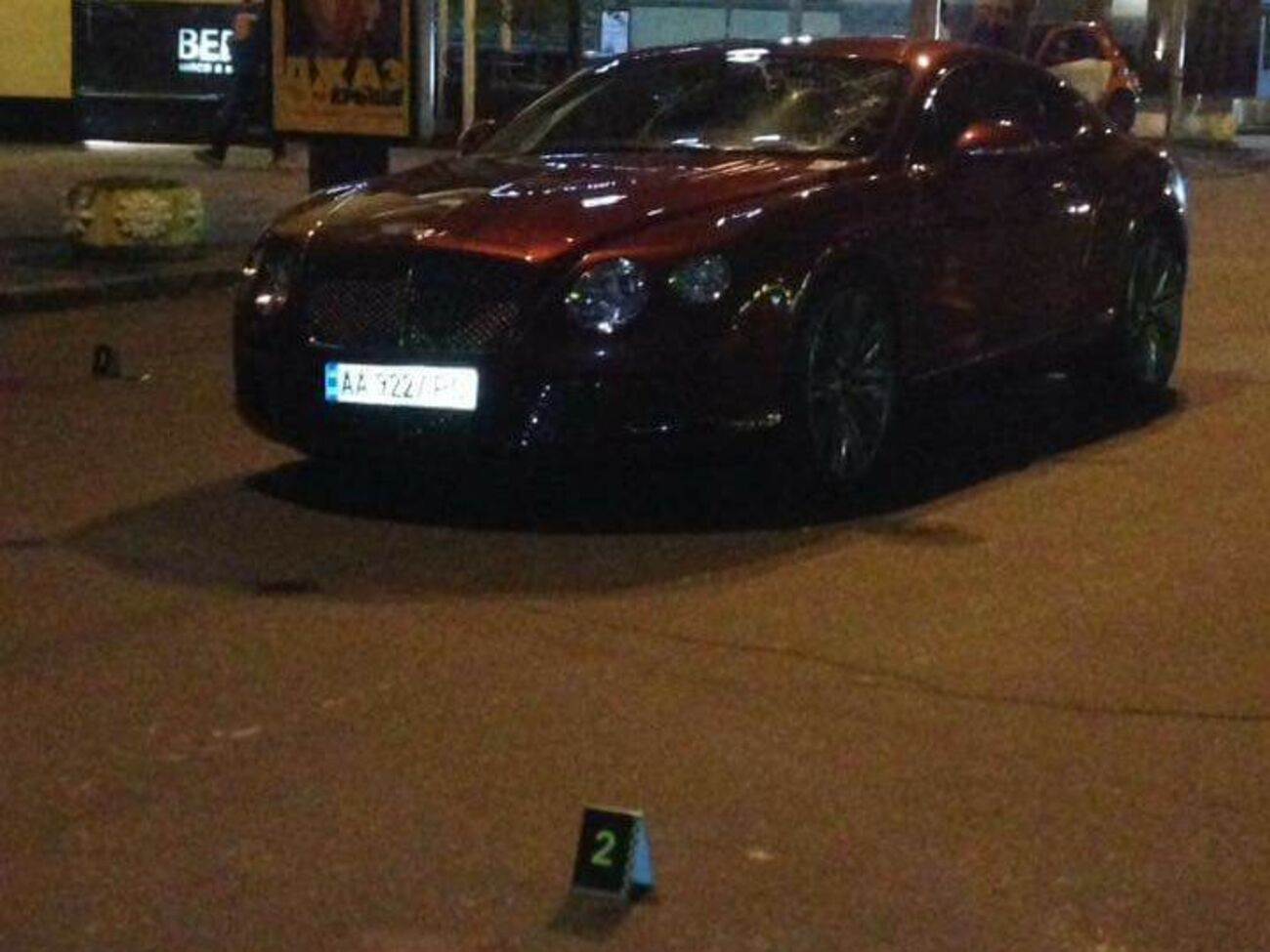 Bentley належить автосалону