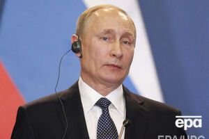 Путин: Возникли опасения, что есть финансовые нарушения. Все, больше здесь ничего нет