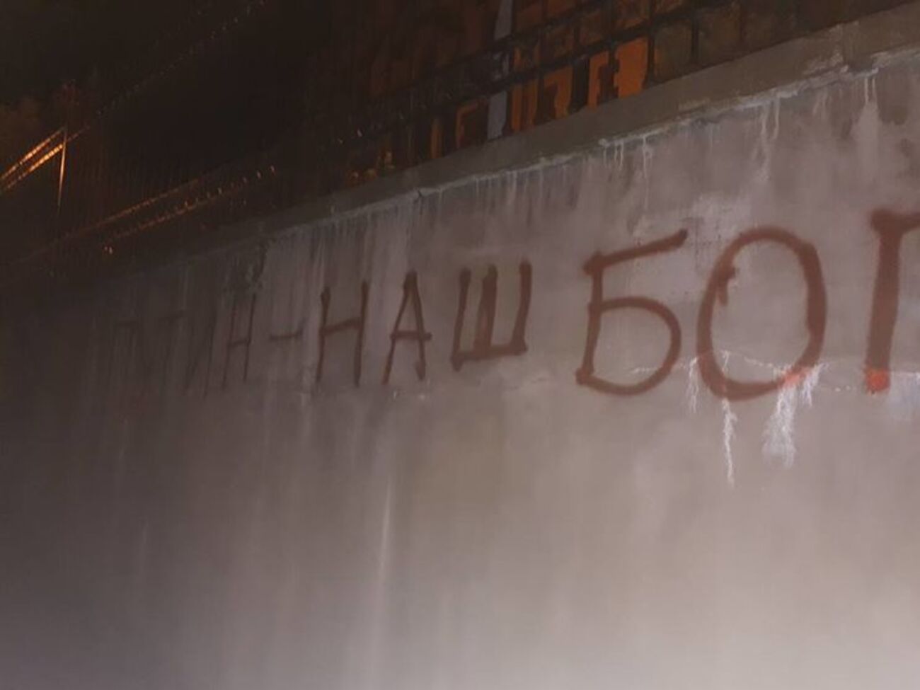 Представники церкви до поліції не зверталися