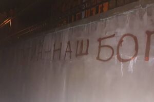 Представники церкви до поліції не зверталися