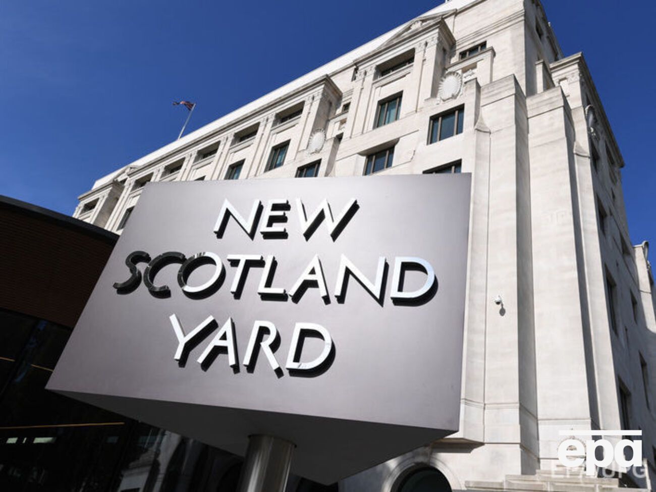 Полиция Лондона задержала второго подозреваемого в нападении 25 августа