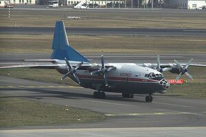 Российские Ан-12 приближались к латвийской границе