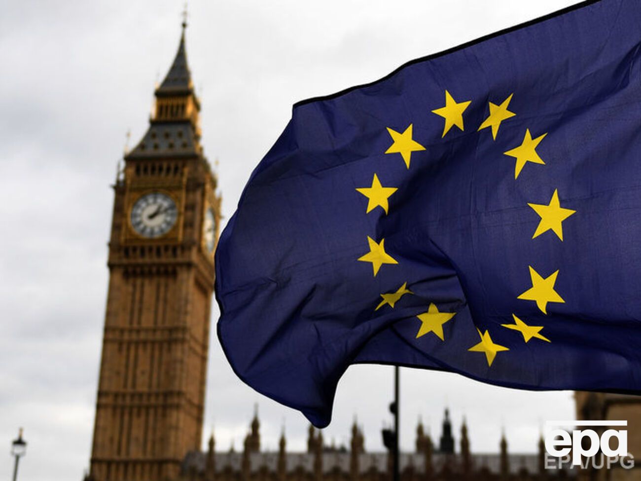 Процедура выхода Великобритании из ЕС займет около двух лет
