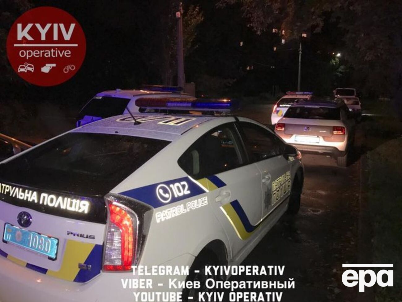 Напад стався в парку на Кирилівській вулиці