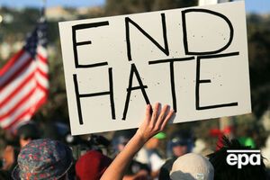 В США продолжаются акции протестов