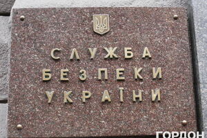 Задержанные СБУ администраторы групп в соцсетях публиковали призывы к свержению государственной власти в Украине и нарушению территориальной целостности страны