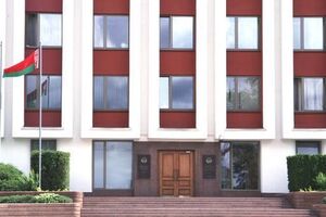 МЗС Білорусі повідомили про зникнення в Гомелі українця Павла Гриба