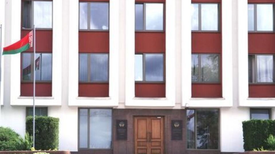 МЗС Білорусі повідомили про зникнення в Гомелі українця Павла Гриба