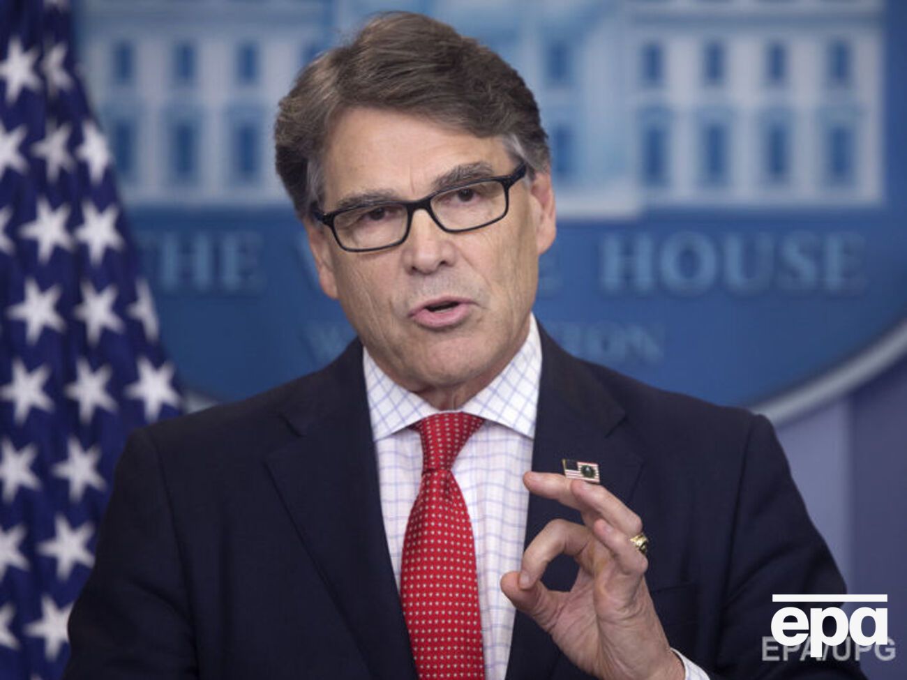 Теперь Перри ждут в Киеве в ноябре