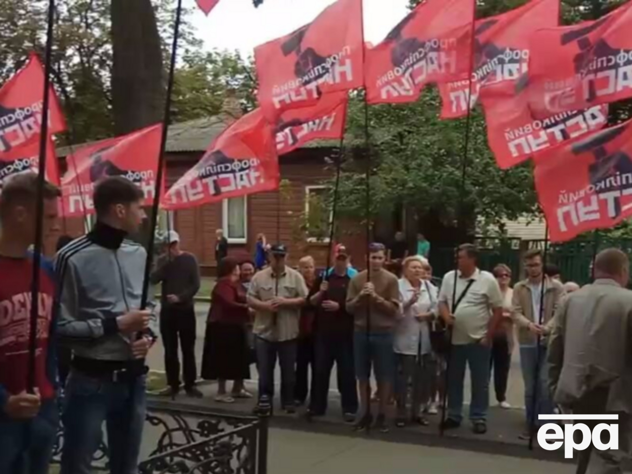 Активісти вимагають відправити у відставку начальника управління ЖКГ, через якого в місті зросли тарифи