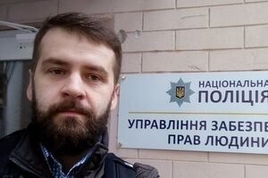 Кись: Мы оценили Крым отдельно от остальной территории Украины, но и отдельно от России