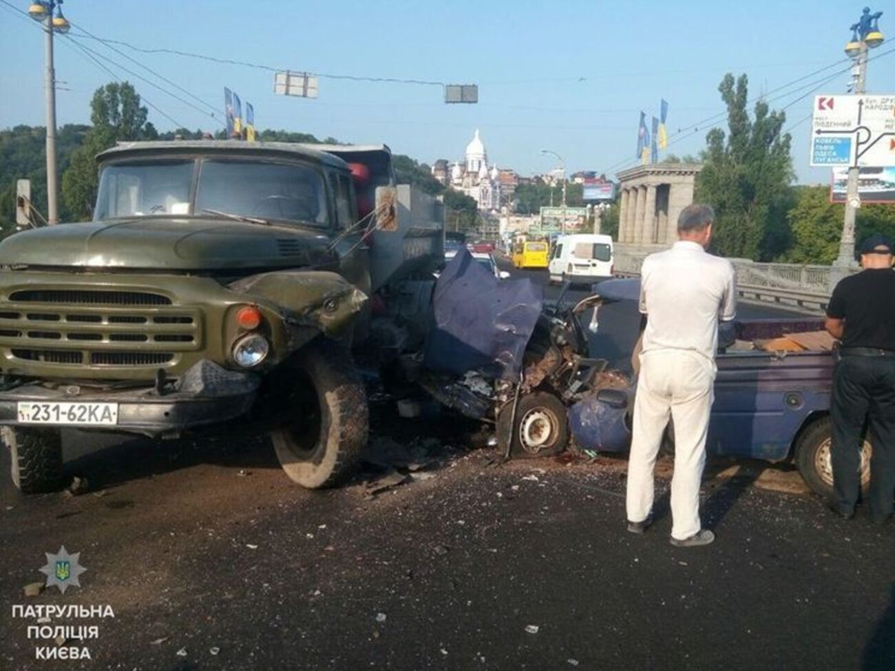 ДТП сталася 27 серпня