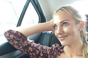 Узерлі показала фото членів сім'ї