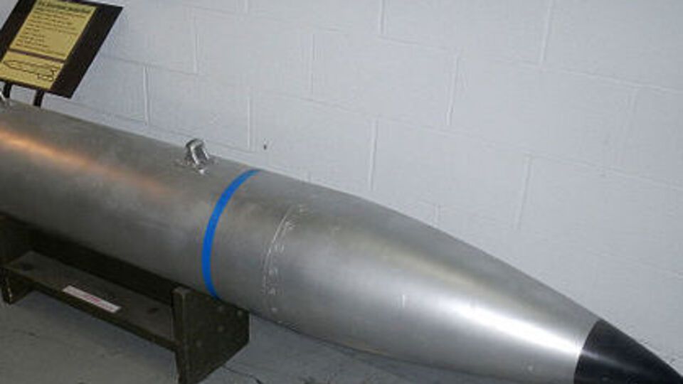 B61-12 замінить чотири попередні модифікації бомб