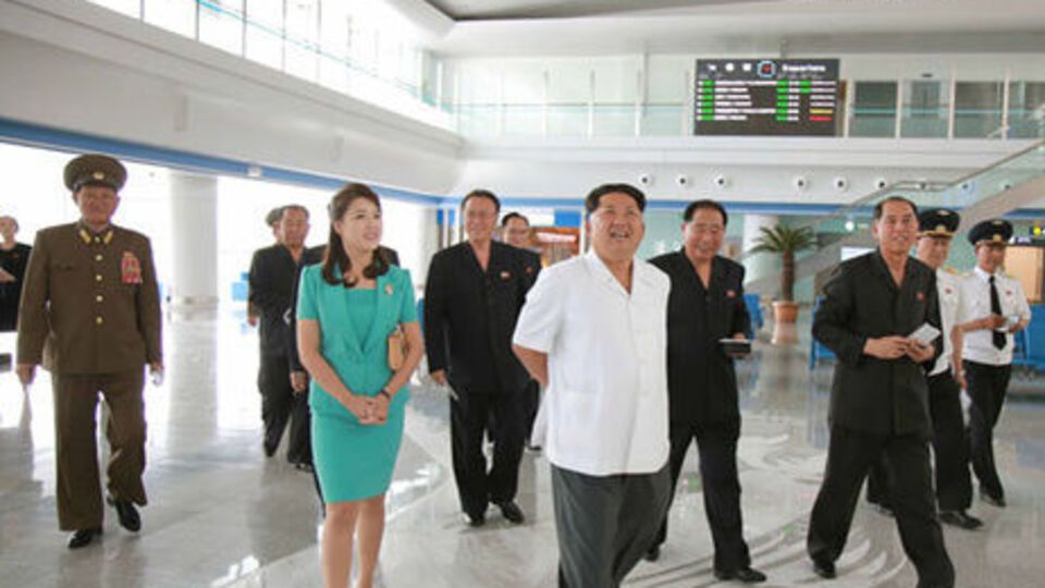 Лі Соль Чжу і Кім Чен Ин одружилися у 2009 році