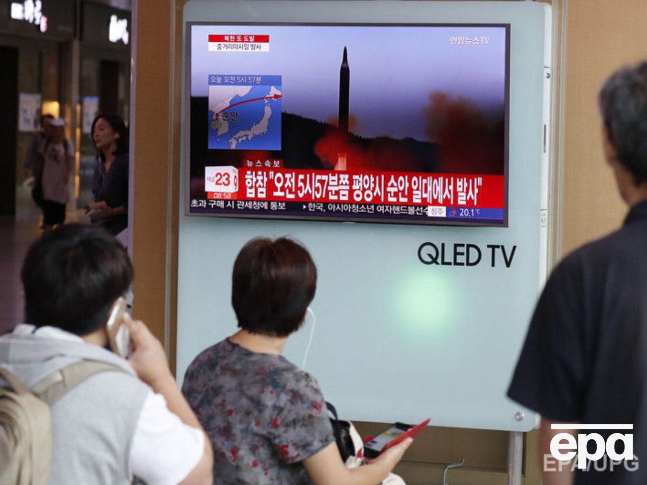 Південна Корея провела військові навчання через кілька годин після того, як Пхеньян запустив ракету над Японією