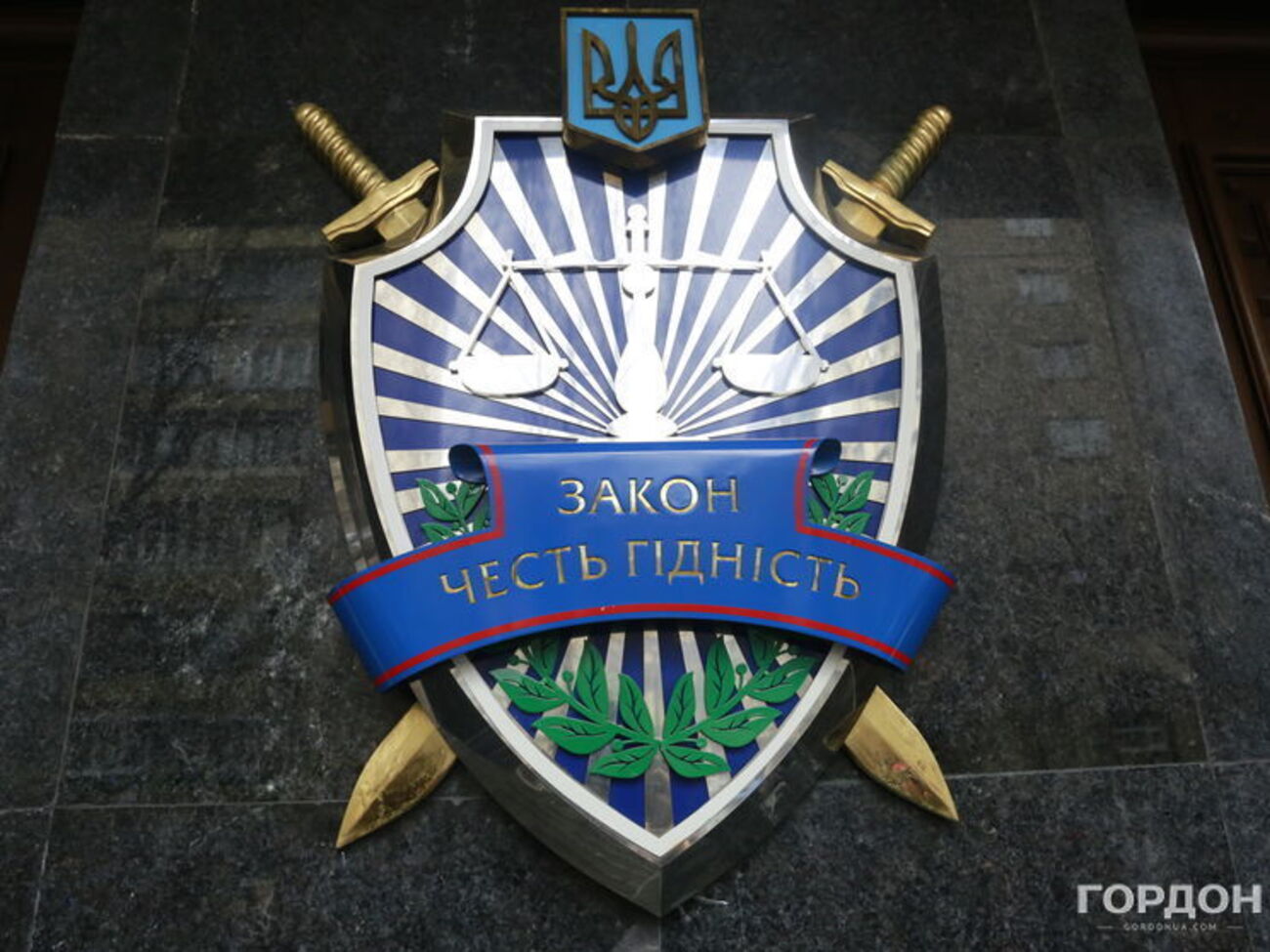 Прокуратура відкрила кримінальне провадження у зв'язку зі зникненням Гриба