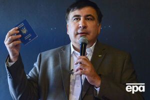 Саакашвілі має намір повернутися в Україну 10 вересня