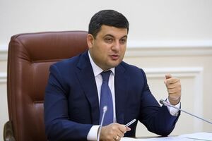 Гройсман уважає, що на ринку газу є ознаки змови