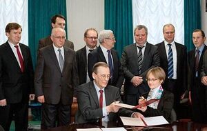 Тихонова (на фото) учредила ФМИ в ноябре 2012 года